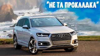 Автоприколы. Авто юмор. Приколы на дороге. Чудаки, хамы, неадекваты. Подборка март 2022 #198