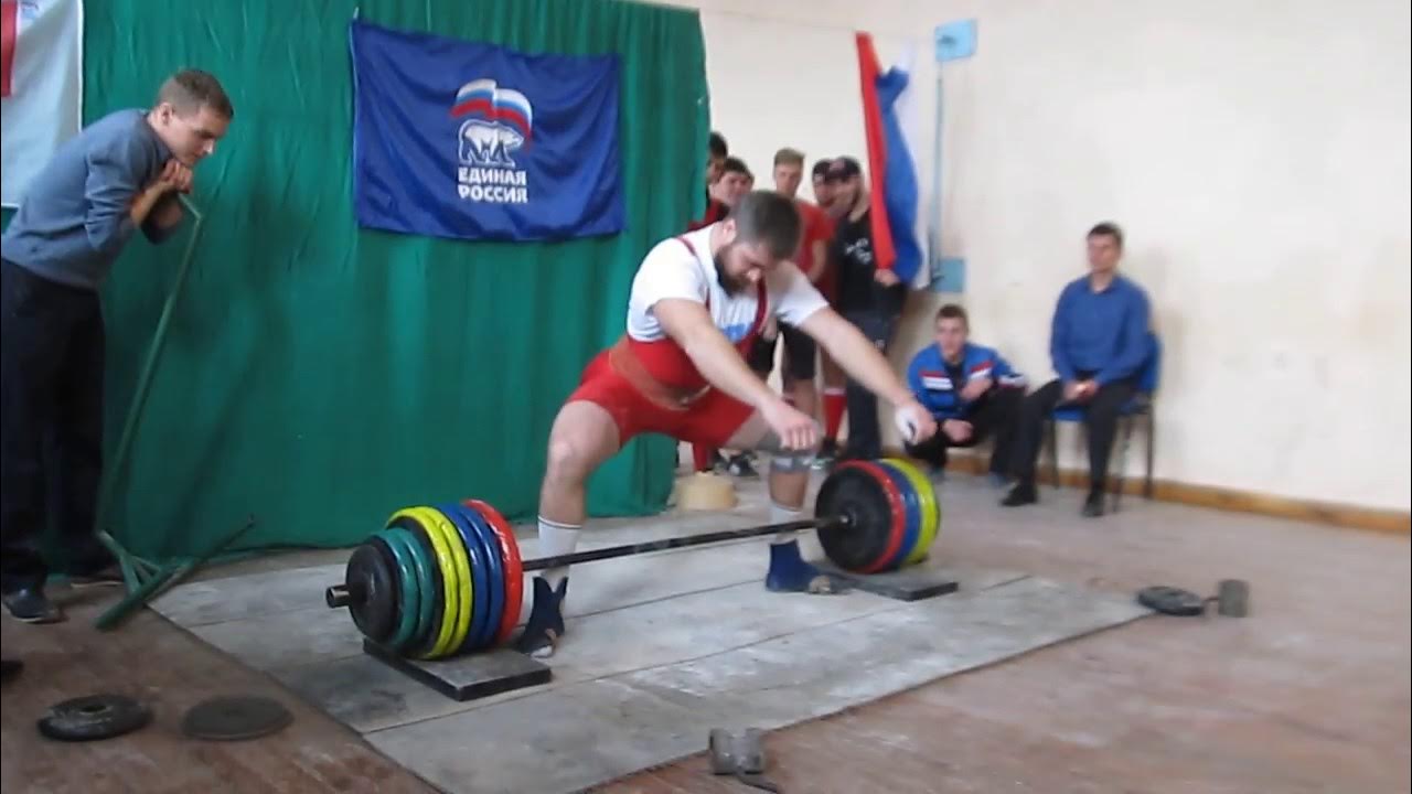 Становая тяга 260 кг