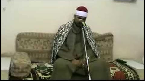 القارئ الشيخ السعيد فيصل أول النحل