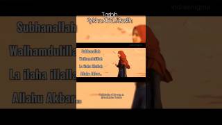 Tasbih - Ayisha Abdul Basith (Lyrics)