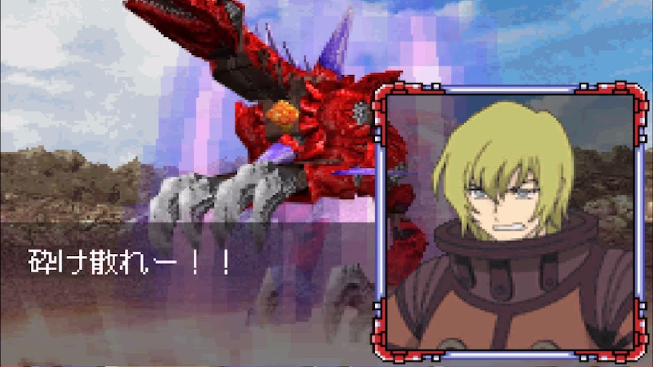 ZOIDS Battle Colosseum Story Part 3 - YouTube