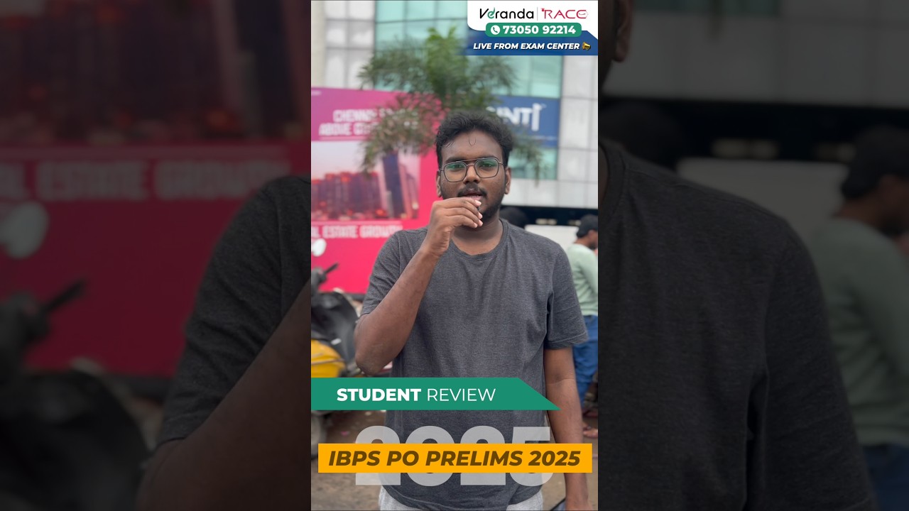 IBPS PO 2025 PRELIMS EXAM STUDENTS REVIEW 🔥