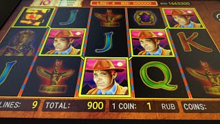 Вот что показал BOOK OF RA во втором бонусе по ставке 900 ... | Игровые автоматы в онлайн казино