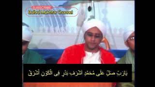 Album Sholawat Nurul Musthofa, Habib Hasan Bin Ja'far As-Segaf, Masjid Al-Barkah 2008.