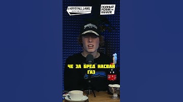 Как я похоронил друга в 15 лет - Pepel Nahudi