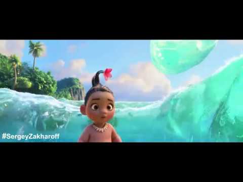 Мультфильм про девочку которую выбрал океан