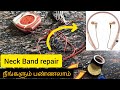 Bluetooth headphone one side not working? Try this | How to repair headset |Headset one side working