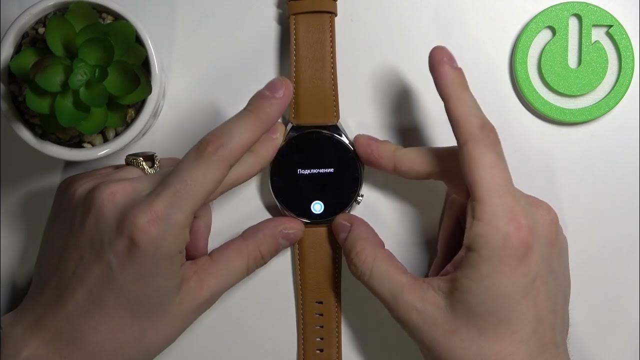 Как перезагрузить часы watch