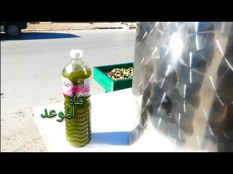 ب11 دينار لتر زيت الزيتونة جديد في طبربة عندنا زيت تونسي حر ومرحبا بالناس الكل نعملولهم سوم