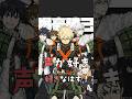 岡本信彦が演じたキャラまとめ|全部知ってたらガチで声優オタ【声優紹介】 #shorts