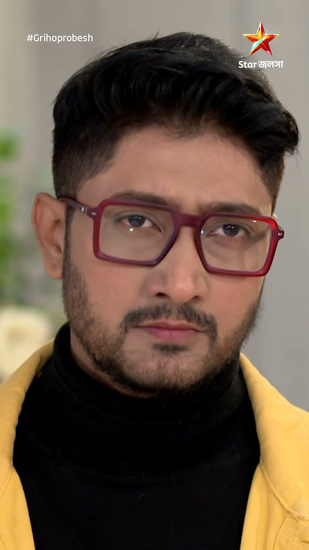#shorts গৃহপ্রবেশ