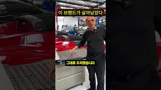 배터리 오래가는 전기차 TOP3, 뜻밖의 결과