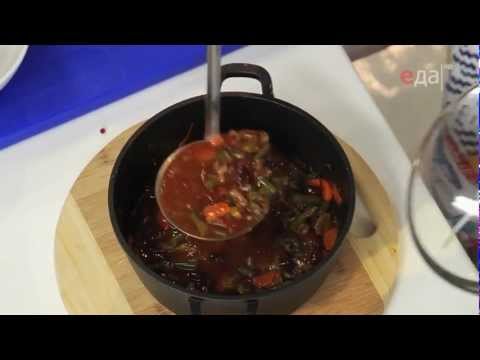 Видео рецепт Суп фасолевый с говядиной