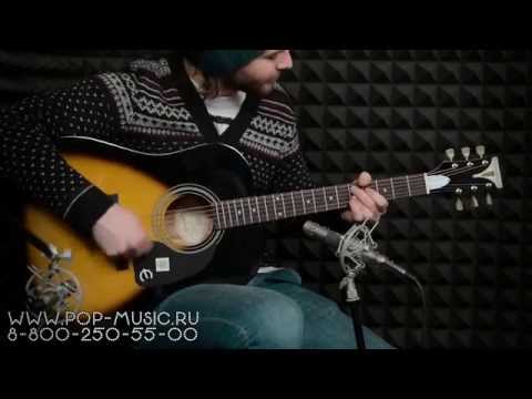 EPIPHONE PRO-1 - акустическая гитара