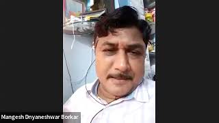 18 August#UPSC#Essay Writing Feedback#MPSC#State Services# Mangesh D Borkar Sir#Sambodhi 8108016455