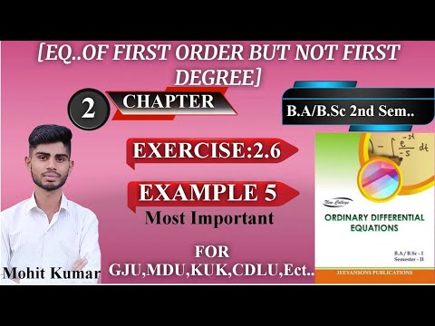 Exercise 2.6 Example