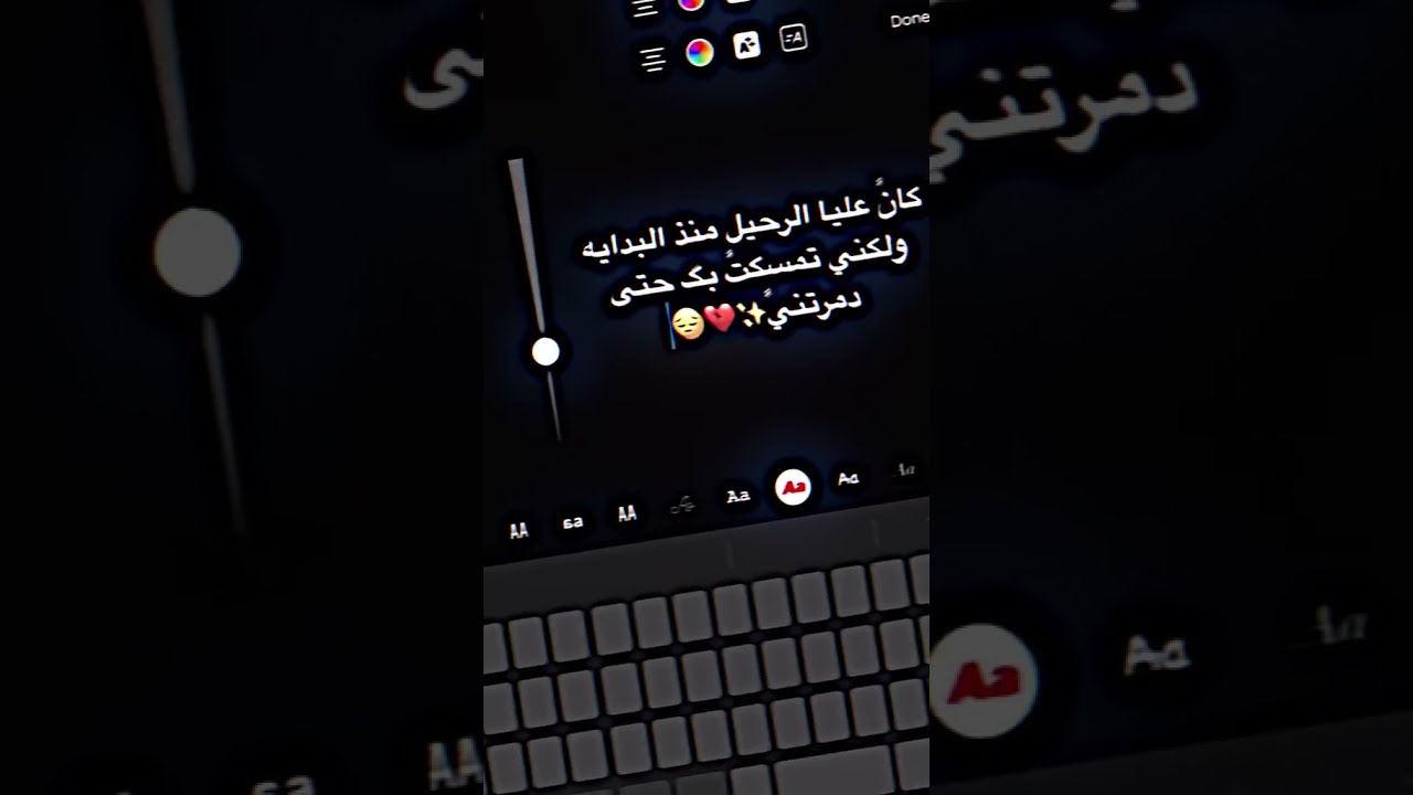 مكالمه اطول بلاي ستيشن