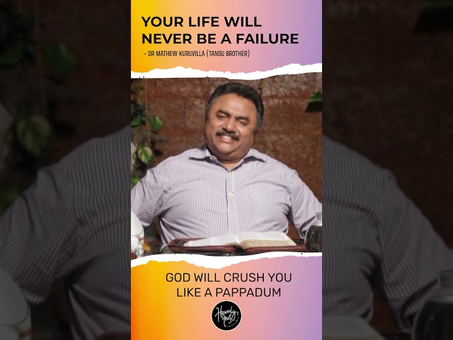 Your life will never be a failure | Daily Devotion | HEAVENLY FEAST |