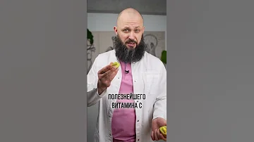 Не нужно чистить киви 🥝#shorts