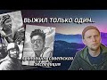 СОВЕТСКАЯ ЭКСПЕДИЦИЯ ПРОПАЛА В ГОРАХ, ВЫЖИЛ ТОЛЬКО ОДИН! Пик Победы 1955