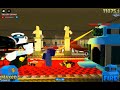 1 star insecure guide