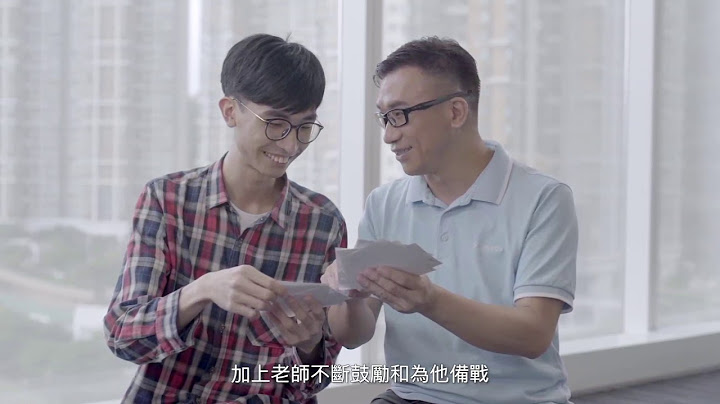 青年學院職專文憑 - 專業技能 前路通行 - 天天要聞