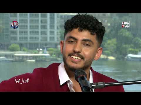 ابو حسن قال عهد الله | كلمات يحيى حسين | ألحان محمد أبو نصار | غناء خالد الكبسي