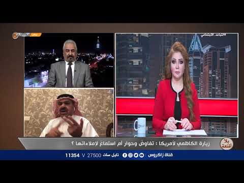 الشيخ رعد سليمان يمتدح الحشد الشعبي لأول مرة ويذم المقاومة بلا أقنعة مع هيفاء الحسيني