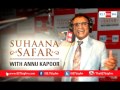 Suhaana Safar with Annu Kapoor Show 389 : 16th December Full Show