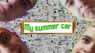 1 жизнь = 1 смерть (Стрим) "my summer car" №6 и прочее 1 жизнь = 1 смерть (Стрим) "my summer car" №6 и прочее