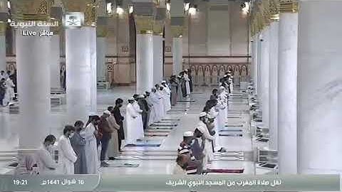 105 سورة الفيل ، الشيخ أحمد طالب حميد | Surah Al-Fil, Sheikh Ahmed Hameed