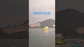 Sam's boat #shorts #short #youtubeshorts #ytshorts #youtubevideo #funny #shortvideo