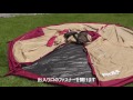 キャンパルジャパン 小川キャンパル テント ピルツ 15-2を立ててみた！！