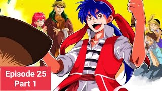 Cooking Master Boy Episode 25 Tagalog dub Part 1 | Reaction