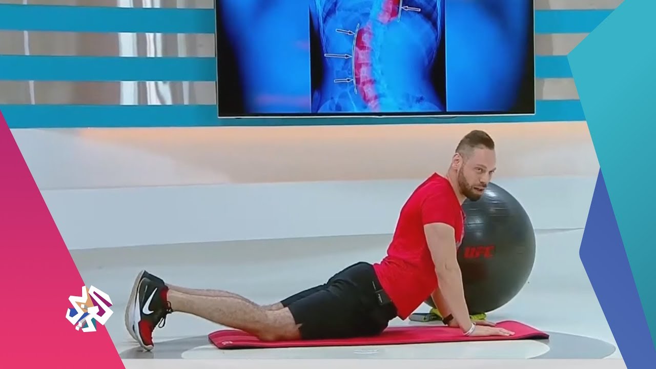 صباح النور | تمارين رياضية لانحراف العمود الفقري