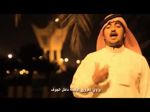 الجوف وأهل الجوف في موق عيني