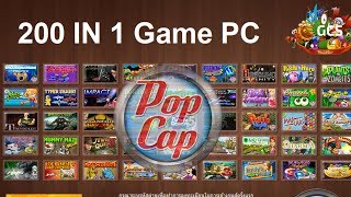 200 IN 1 POPCAP GAME COLLECTION FULL ALL GAMES screenshot 5