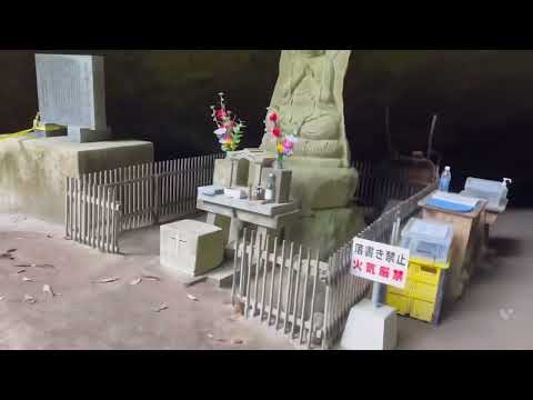鹿児島県曽於市のパワースポット