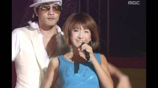 Jewelry - Passion, 쥬얼리 - 패션, Music Camp 20050730