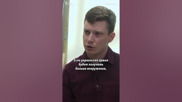"ВСУ придут в Москву". Чем может закончиться для Путина поражение в войне | Кох #shorts