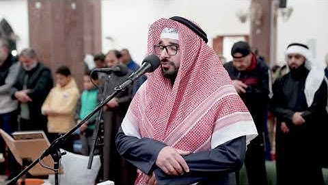 ما تيسر من سورة الحاقة || فضيلة الشيخ د. نواف ربيع النومس