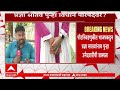 Pradnya Satav : MVA ला केवळ एका जागेवर मानावं लागणार समाधान, प्रज्ञा सातव पुन्हा विधान परिषदेवर?