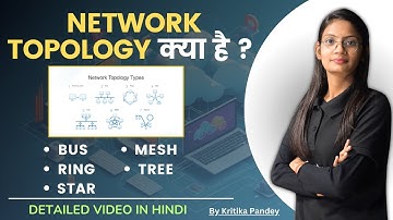 Network Topology | Types of Topology | Bus/ Ring/ Star/ Mesh/ Tree in Hindi | ComputerTechAcademy