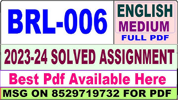 brl 006 solved assignment 2023-24 || brl 006 solved assignment 2024 in english || ignou brl006