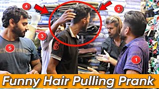 Funny Hair Pulling Prank | Pranks In Pakistan | Our Entertainment