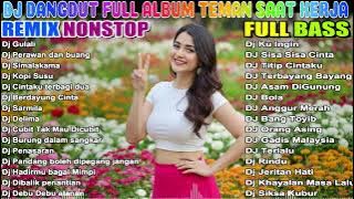 DJ DANGDUT NONSTOP FULL ALBUM BASS EMPUK 😌 DJ DANGDUT SANUY NONSTOP - ENAK BUAT SANTAI VOL 8
