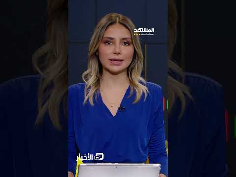 أسعار النفط ترتفع بعد انخفاض أكبر من المتوقع في المخزونات الأميركية