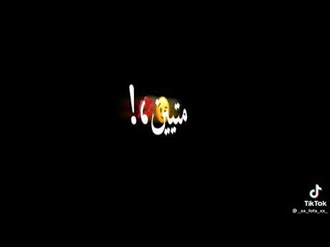  بس عود متين بترند الحنين هشتاج في 