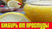 Домашняя Кулинария