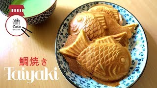 Cómo Hacer Taiyaki  Pastelito Japonés con Forma de Pez / How to Make Taiyaki  FishShaped Cake